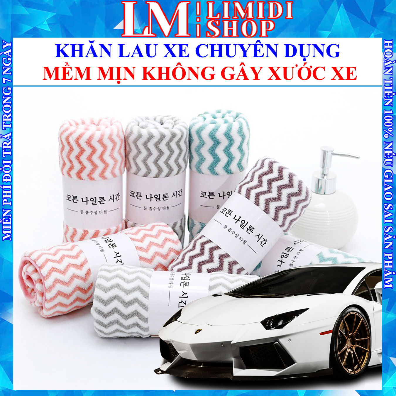 Khăn lau xe ô tô chuyên dụng microfiber, siêu thấm không bị sơ, rối - mềm mịn không gây xước xe, gara sử dụng