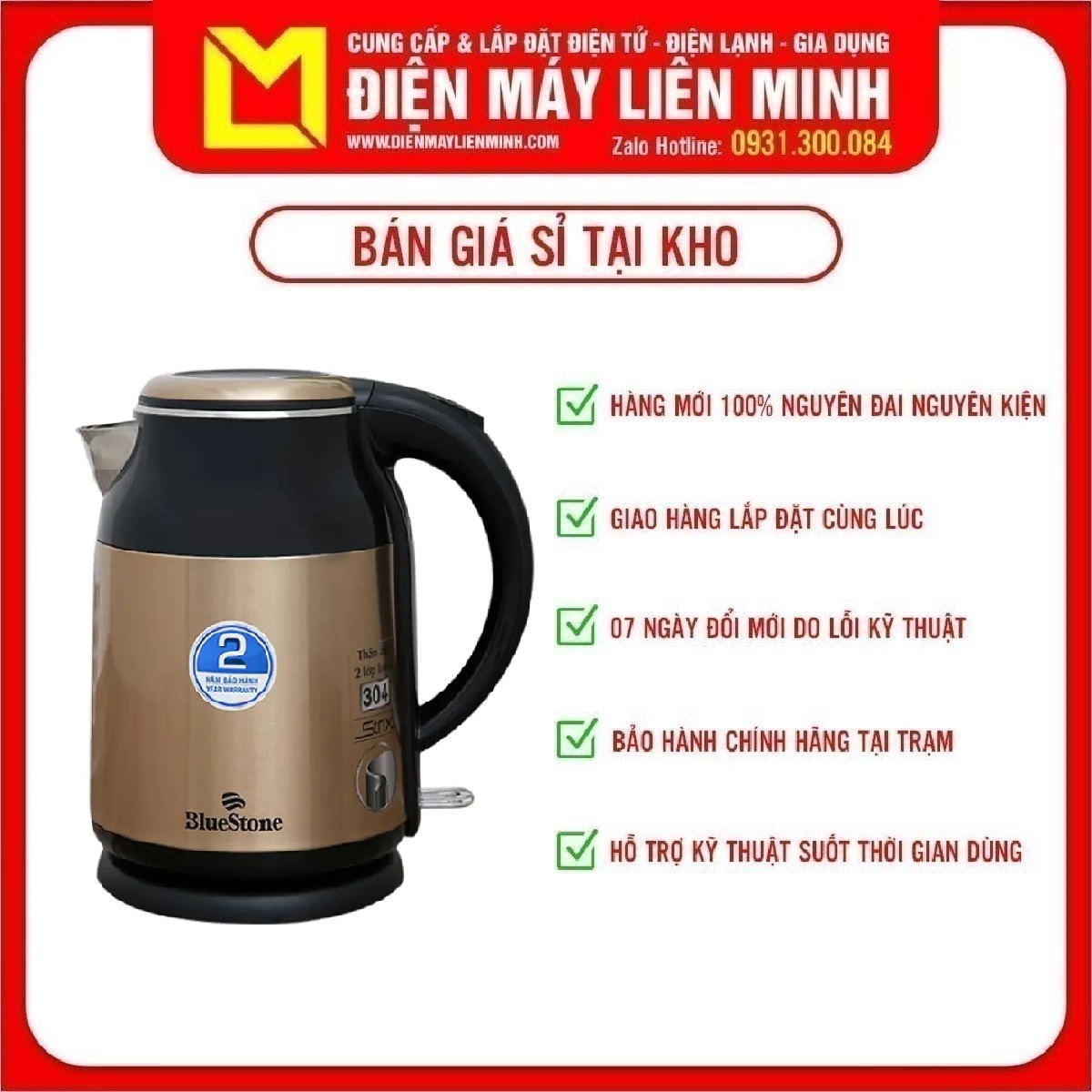 Bình đun siêu tốc bluestone 1.8 lít ktb-3369 công suất 1800w, tự ngắt khi nước sôi và khi cạn nước, bảo hành 24 tháng