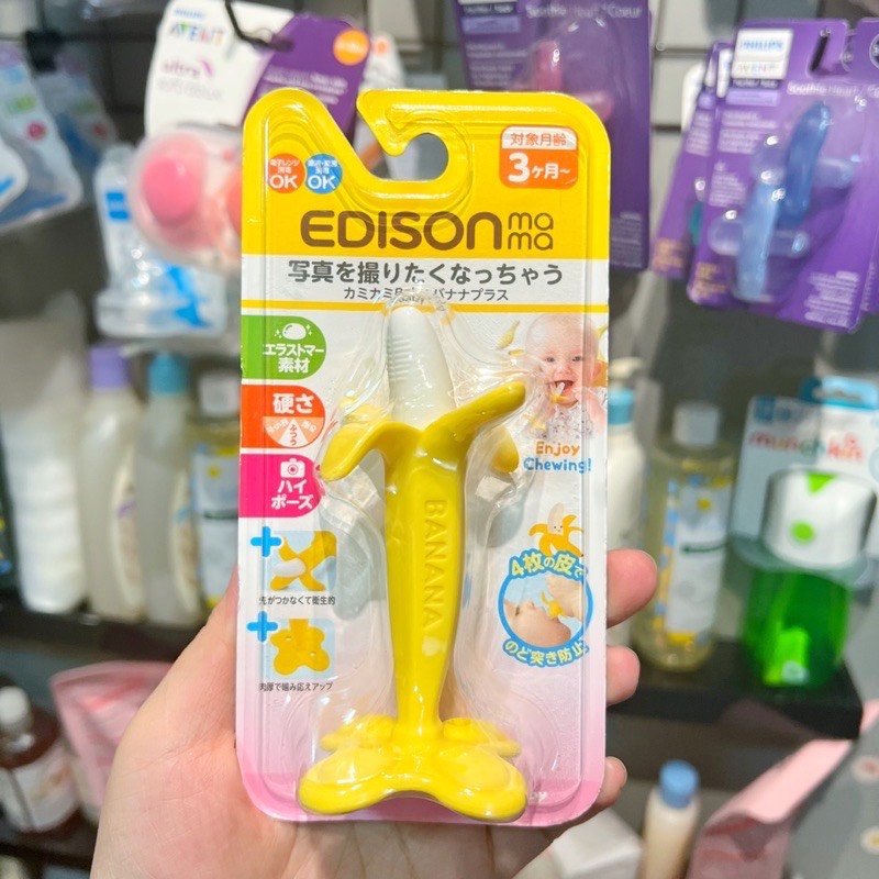 Gặm nướu chuối Edison Mama Nhật Bản cho bé từ 3 tháng tuổi