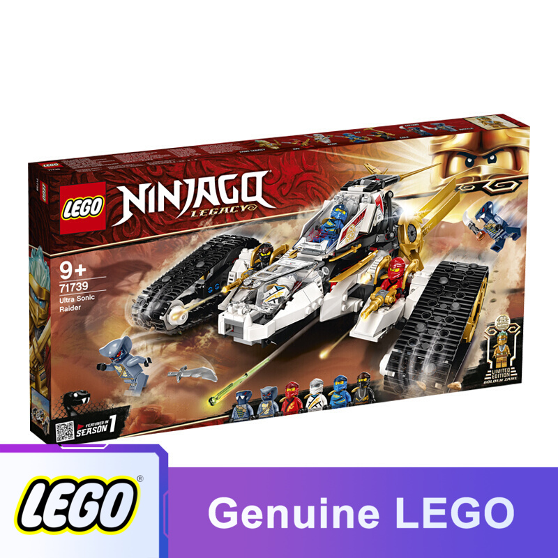 Hộp hoàn hảo Khối xây dựng LEGO Series Ninjago Ninjago Tháng 6 năm 2021 sản phẩm mới dành cho bé trai 9 tuổi + quà tặng đồ chơi 71739 cỗ xe siêu thanh