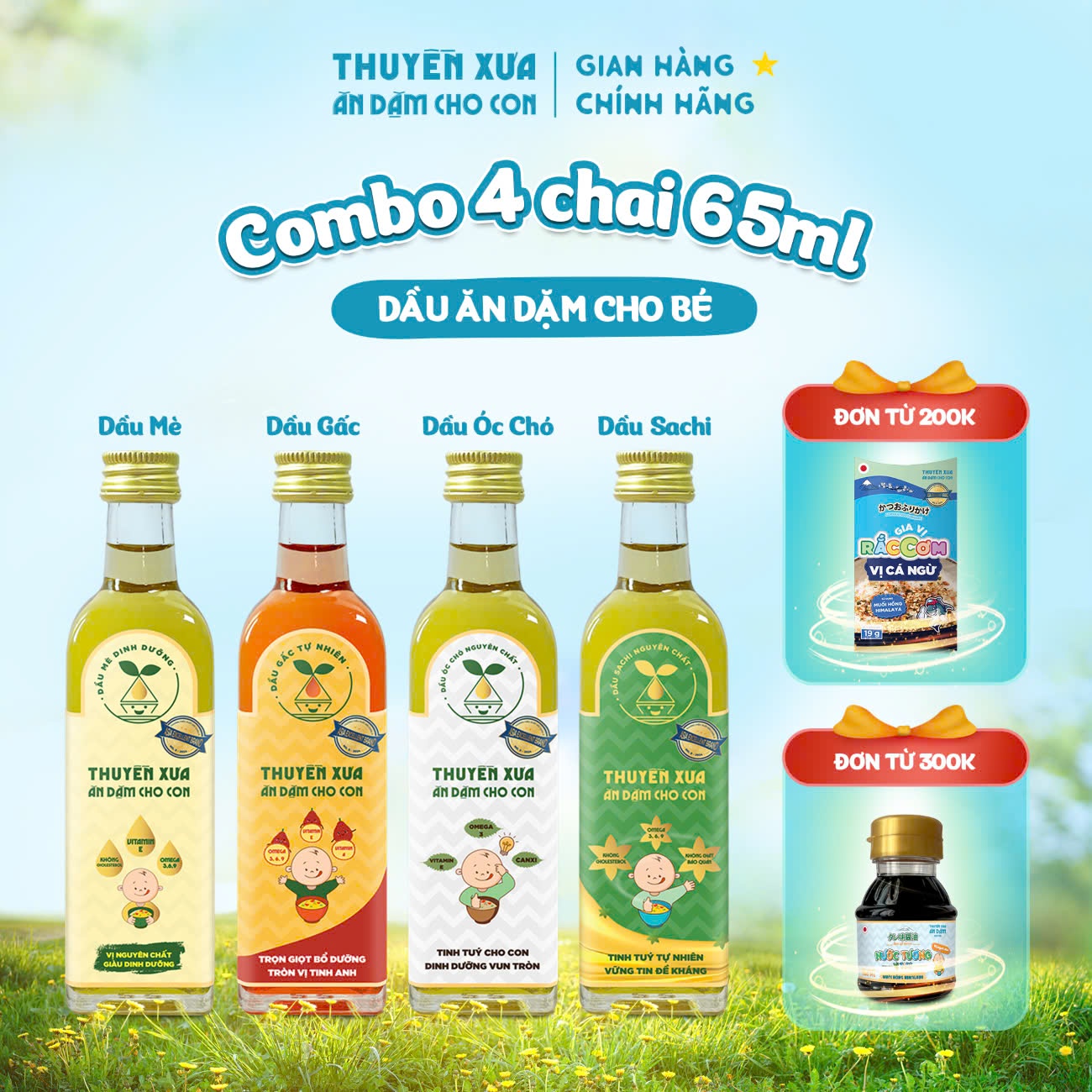 Combo 4 chai dầu gấc - mè - óc chó - sachi ăn dặm cho bé _ 65ml