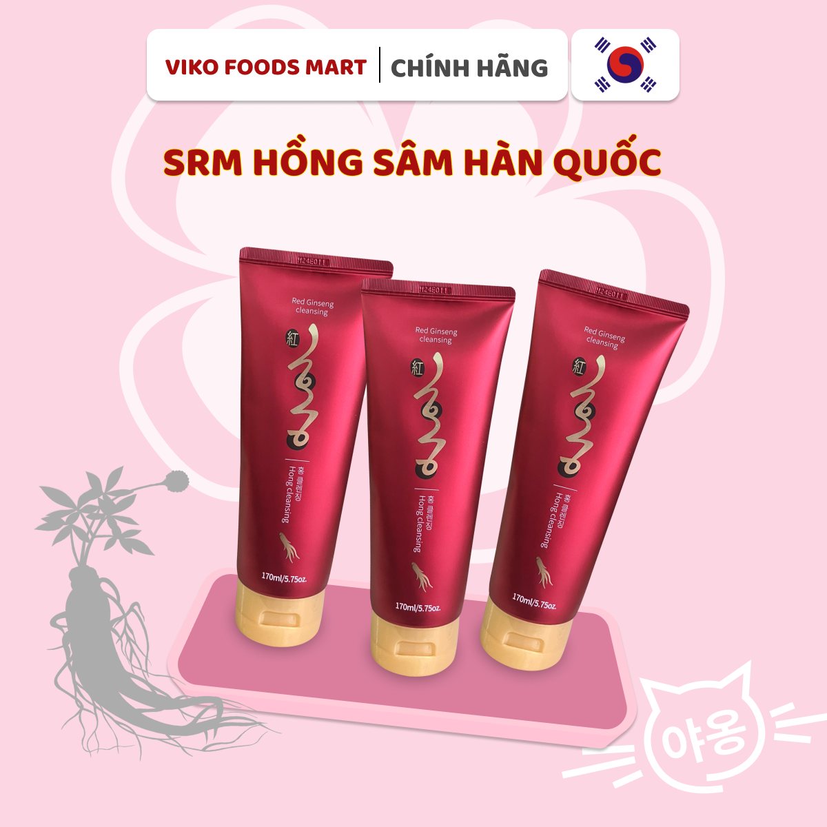 SỮA RỬA MẶT HỒNG SÂM HÀN QUỐC 170ML HONG COMESTIC