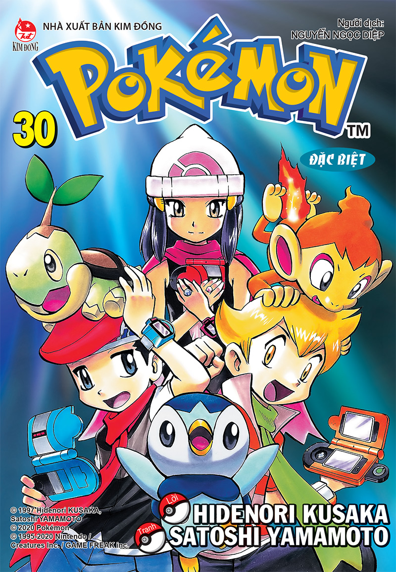 Kim đồng - pokémon đặc biệt - tập 30