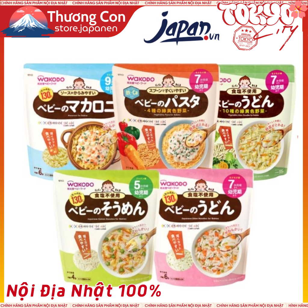 Mì somen wakodo tách muối nhật bản cho bé ăn dặm 5 tháng gói 130g