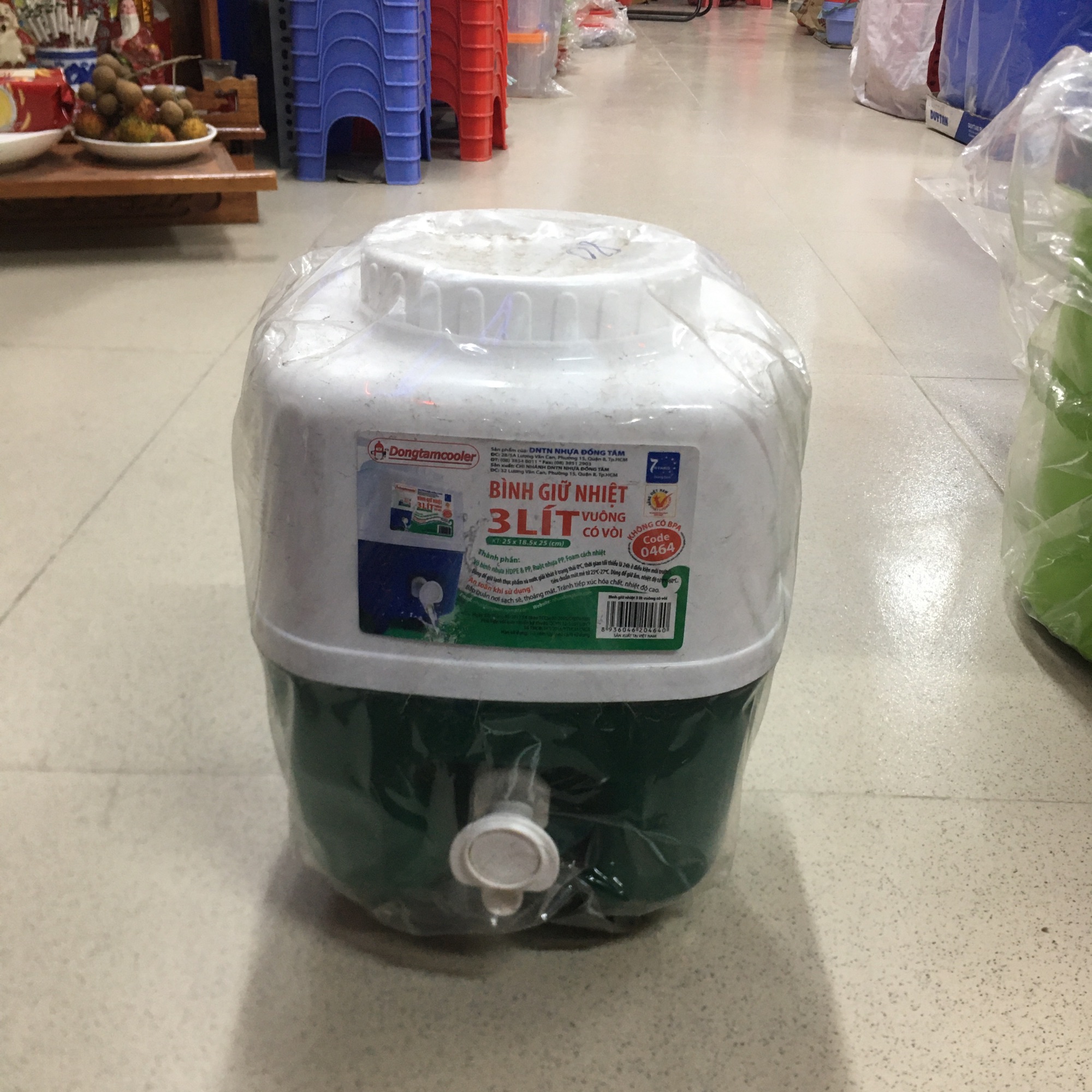 Bình giữ nhiệt 3 lít đồng tâm