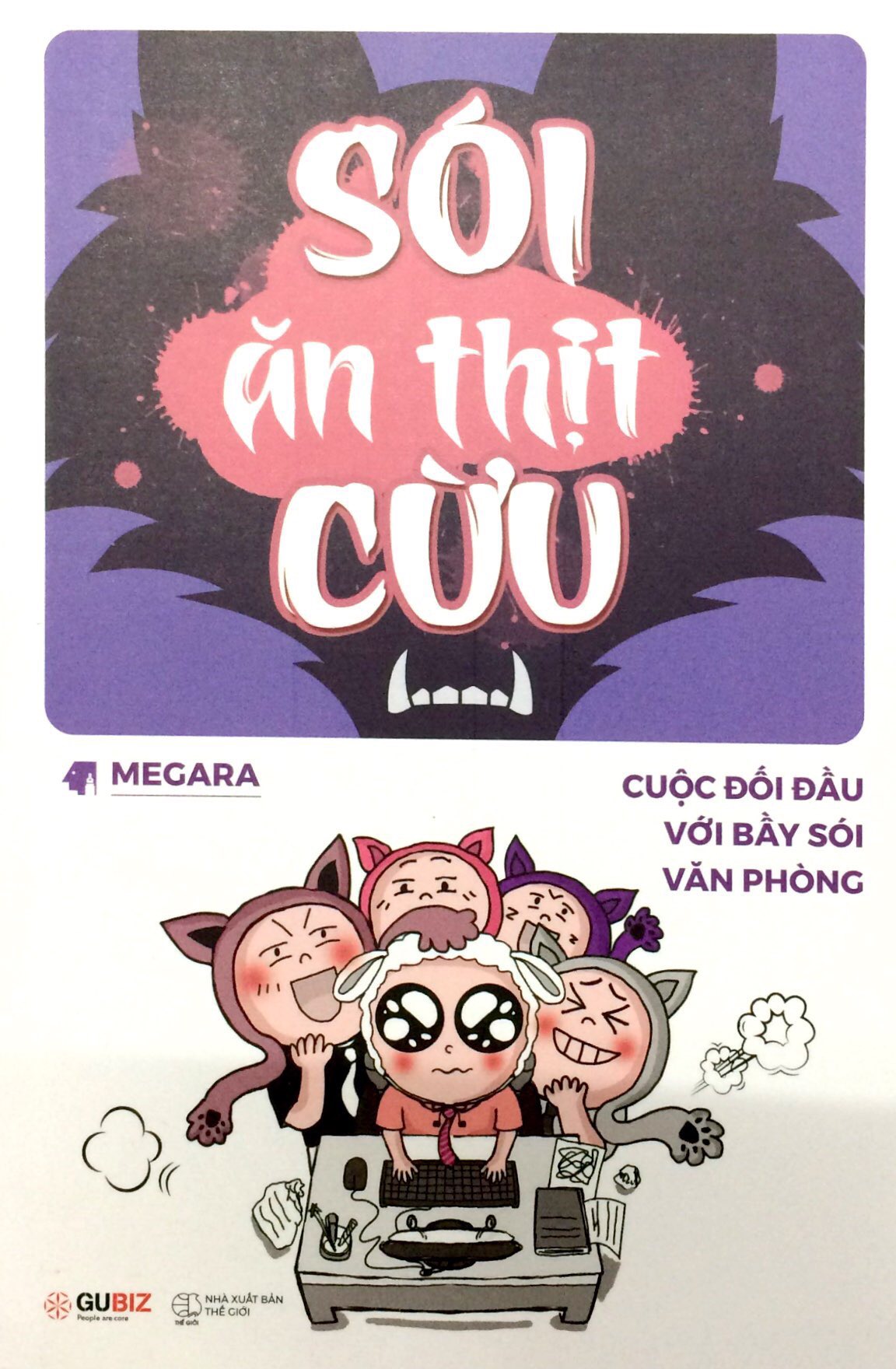 Fahasa - sói ăn thịt cừu - cuộc đối đầu với bầy sói văn phòng