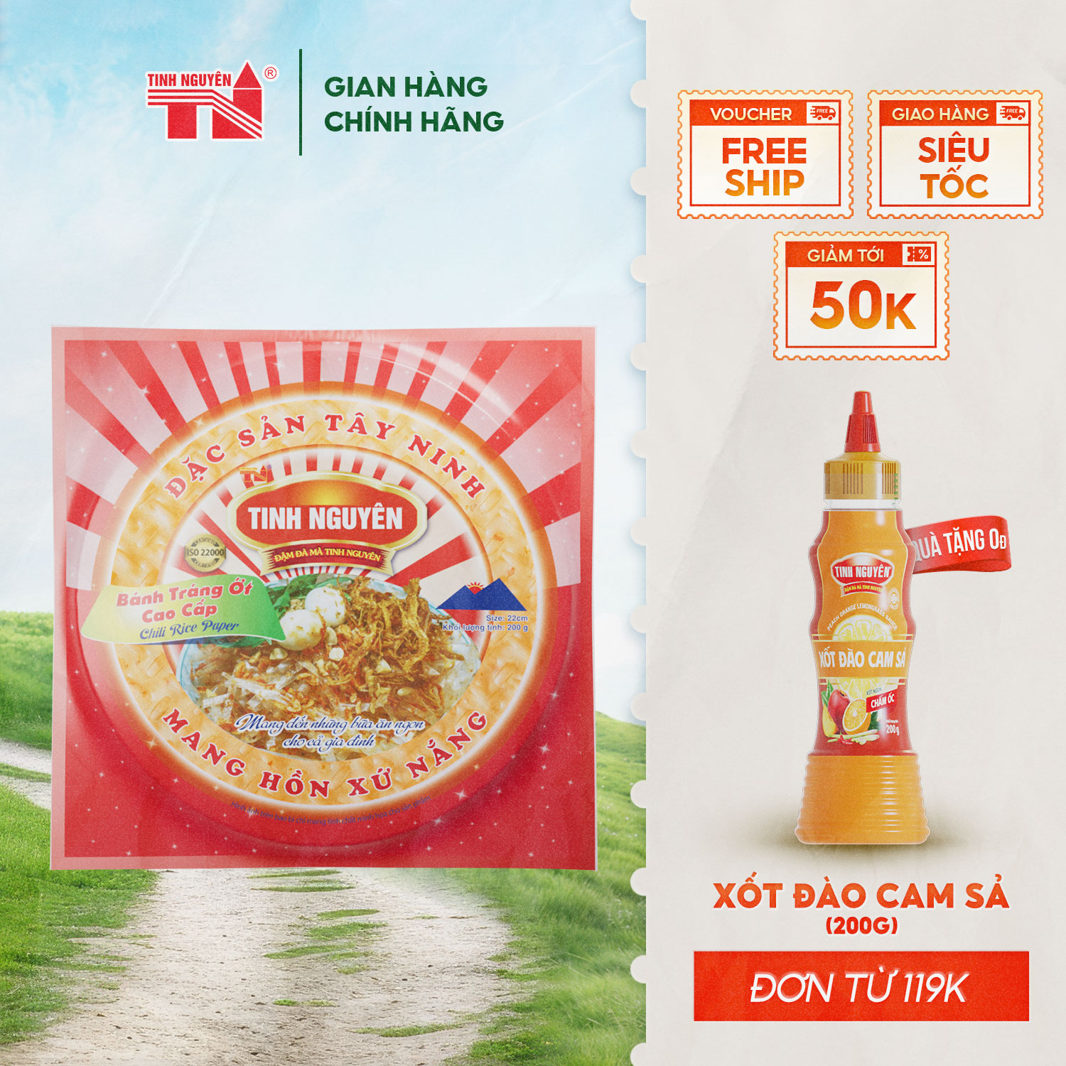 Bánh Tráng Ớt Tây Ninh Tinh Nguyên (200g)
