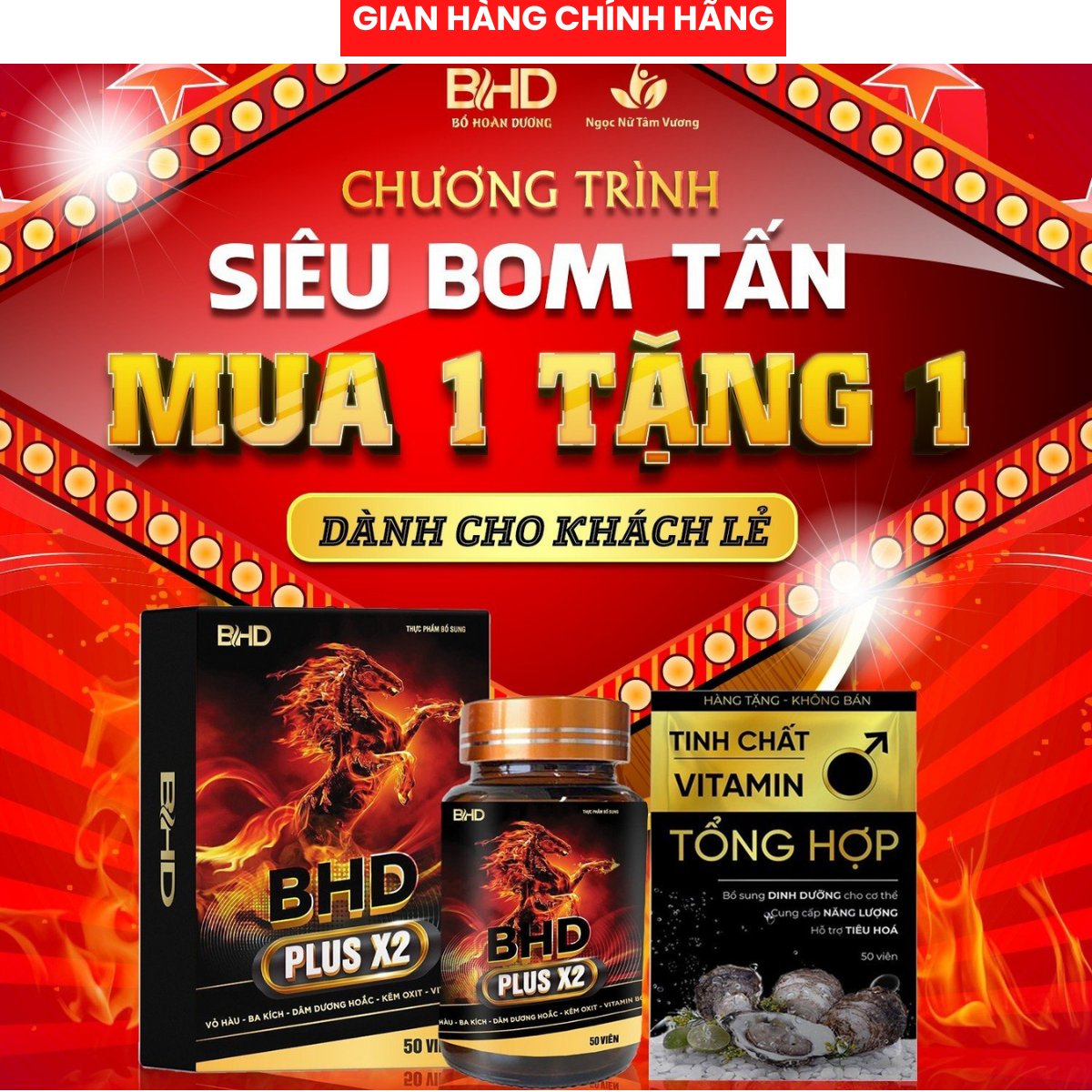 Chính hãng - che tên - bổ hoàn dương - bhd plus x2