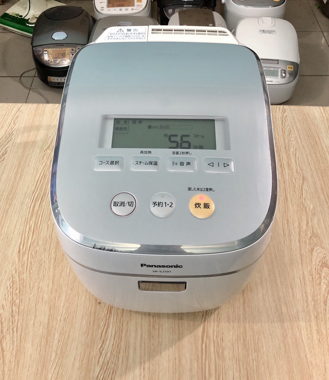 Nồi cơm điện cao tần nội địa Nhật Bản Panasonic quạt đối lưu Steam IH bù ẩm màn hình led giọng nói cơm cháy 3 cấp độ hàng hiếm