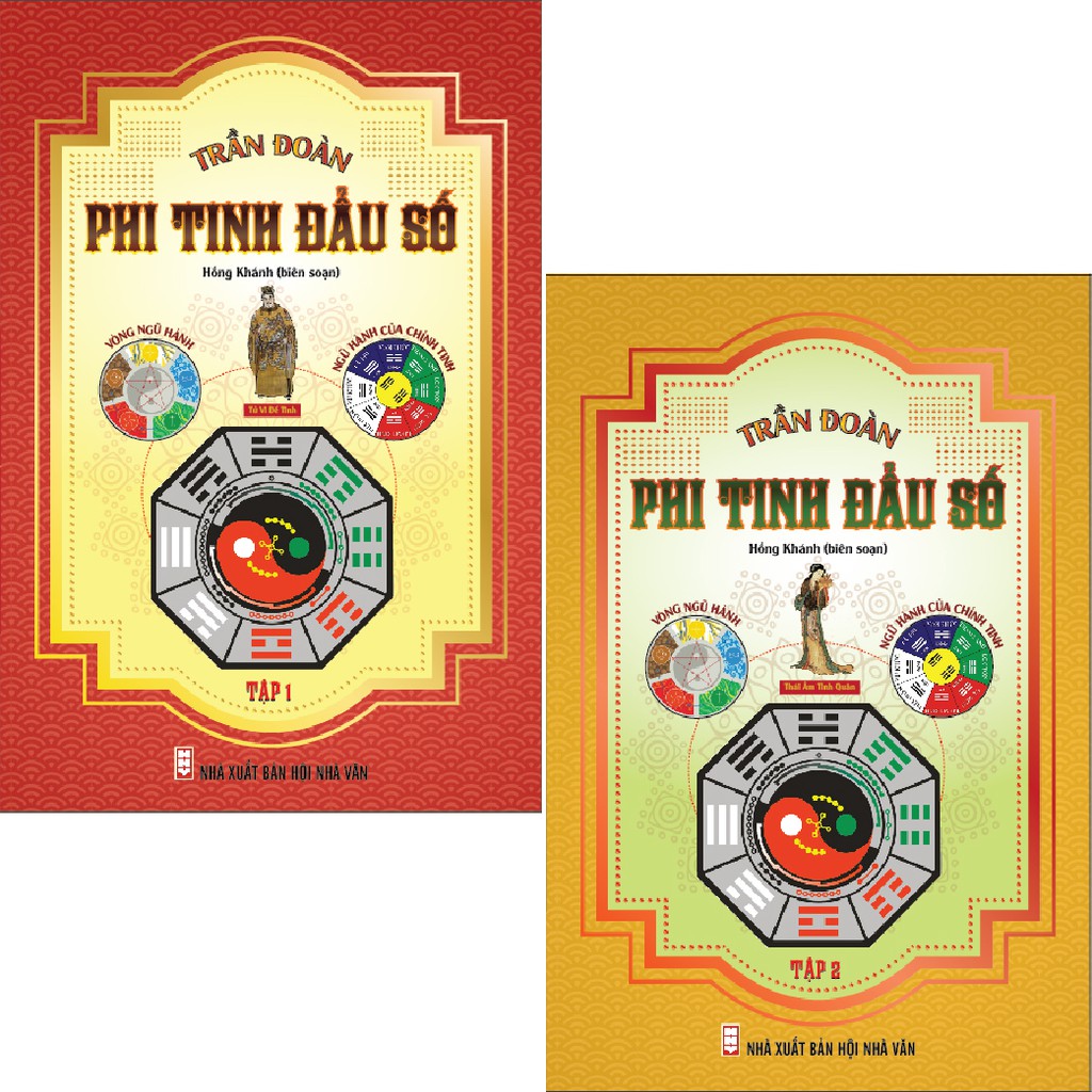 Sách - combo phi tinh đẩu số