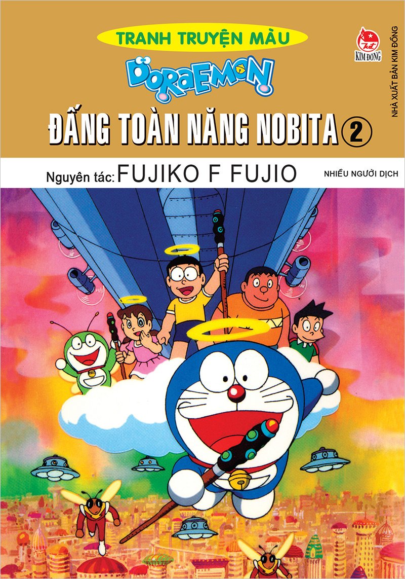 Kim Đồng - Doraemon tranh truyện màu - Đấng toàn năng Nobita - Tập 2 (2018)