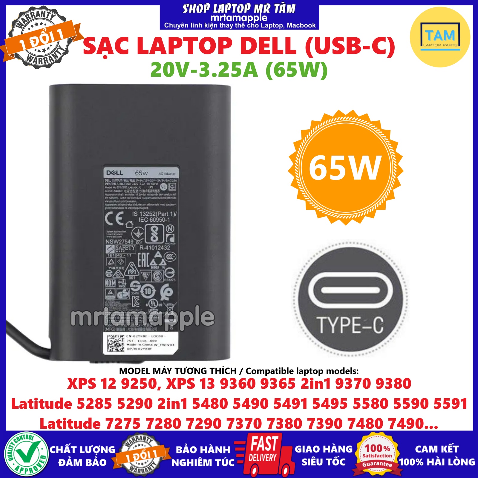 Sạc laptop dell 20v-3.25a usb type c dành cho dell xps 12 9250 9360, latitude 12 7275 13 7370 5285 5290