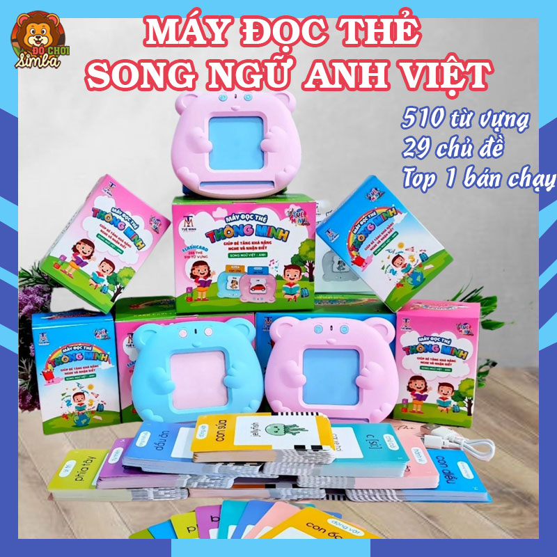 Máy đọc thẻ song ngữ Anh - Việt 510 từ, Máy đọc thẻ Flashcard