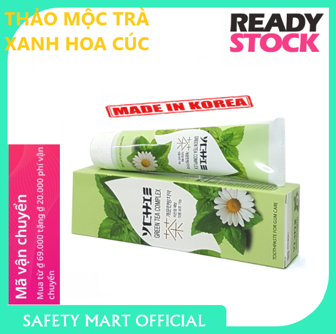 [BÁN CHẠY] Kem đánh răng Hàn Quốc YCHIE Thảo mộc trà xanh hoa cúc