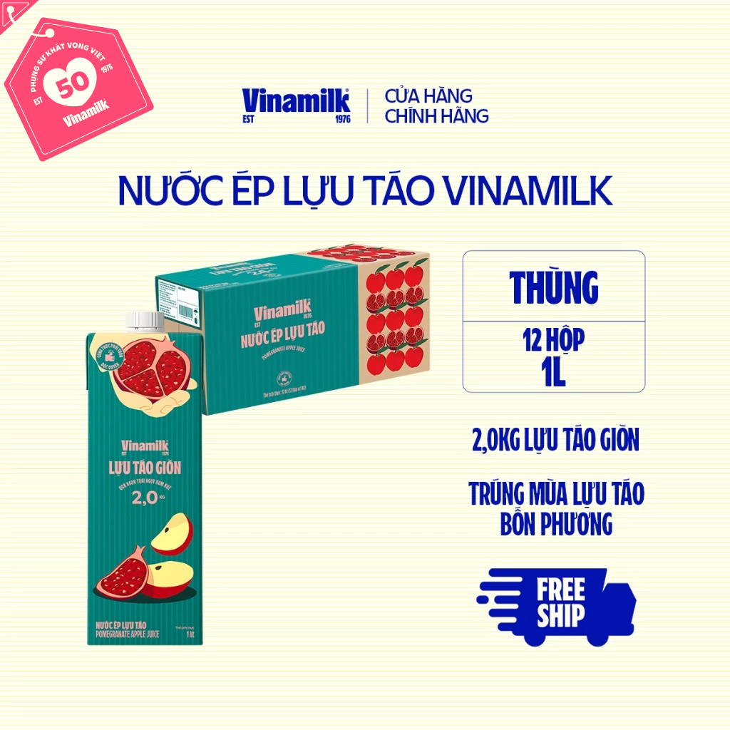 Thùng 12 hộp nước ép lựu táo vinamilk 1l