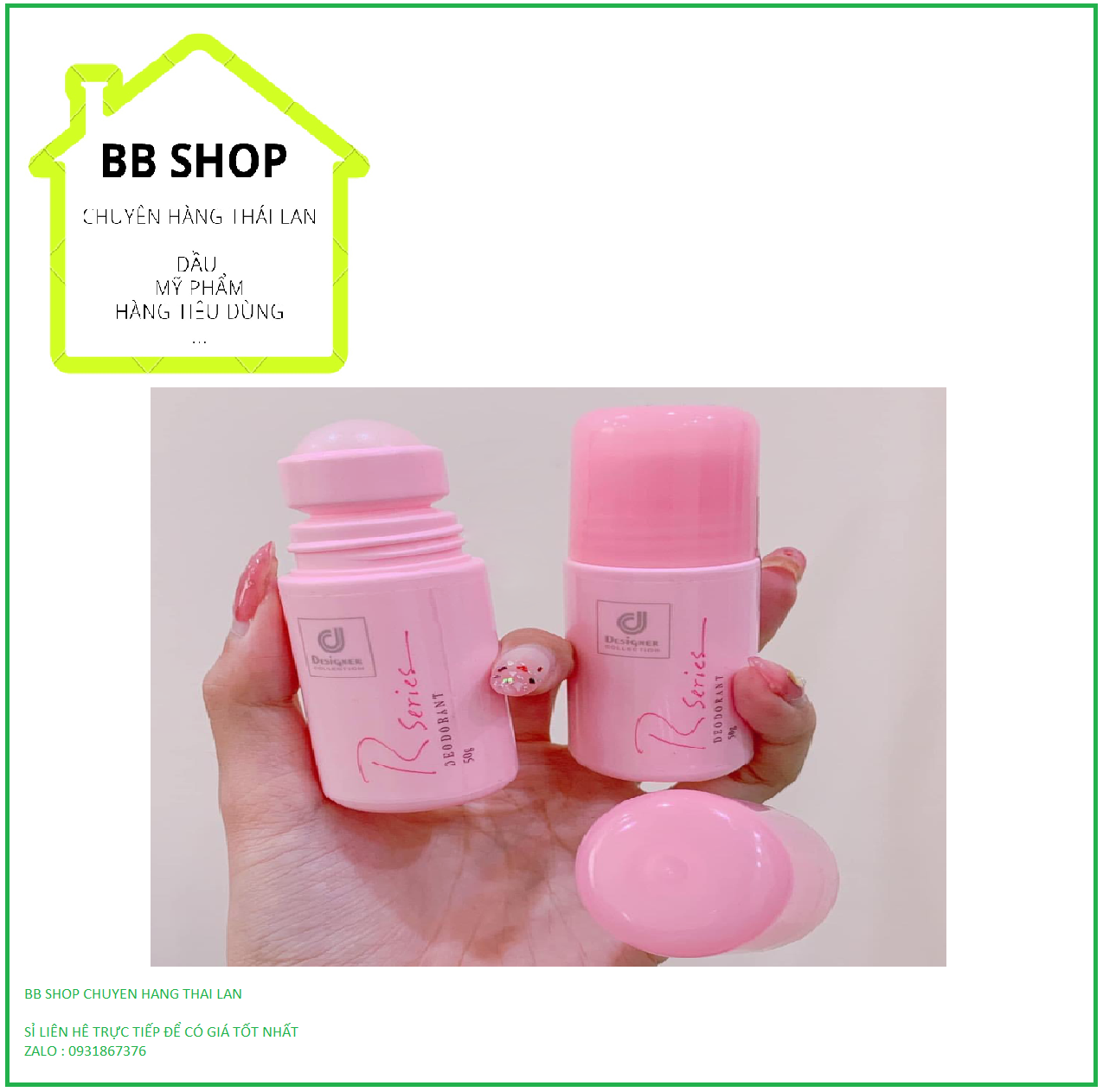 Lăn khử mùi nước hoa Rseries
