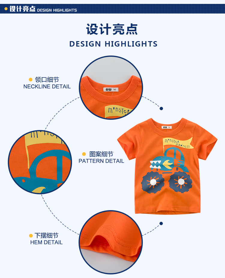 ÁO THUN COTTON TRẺ EM MÀU CAM IN HÌNH XE JEEP PHONG CÁCH HÀN QUỐC
