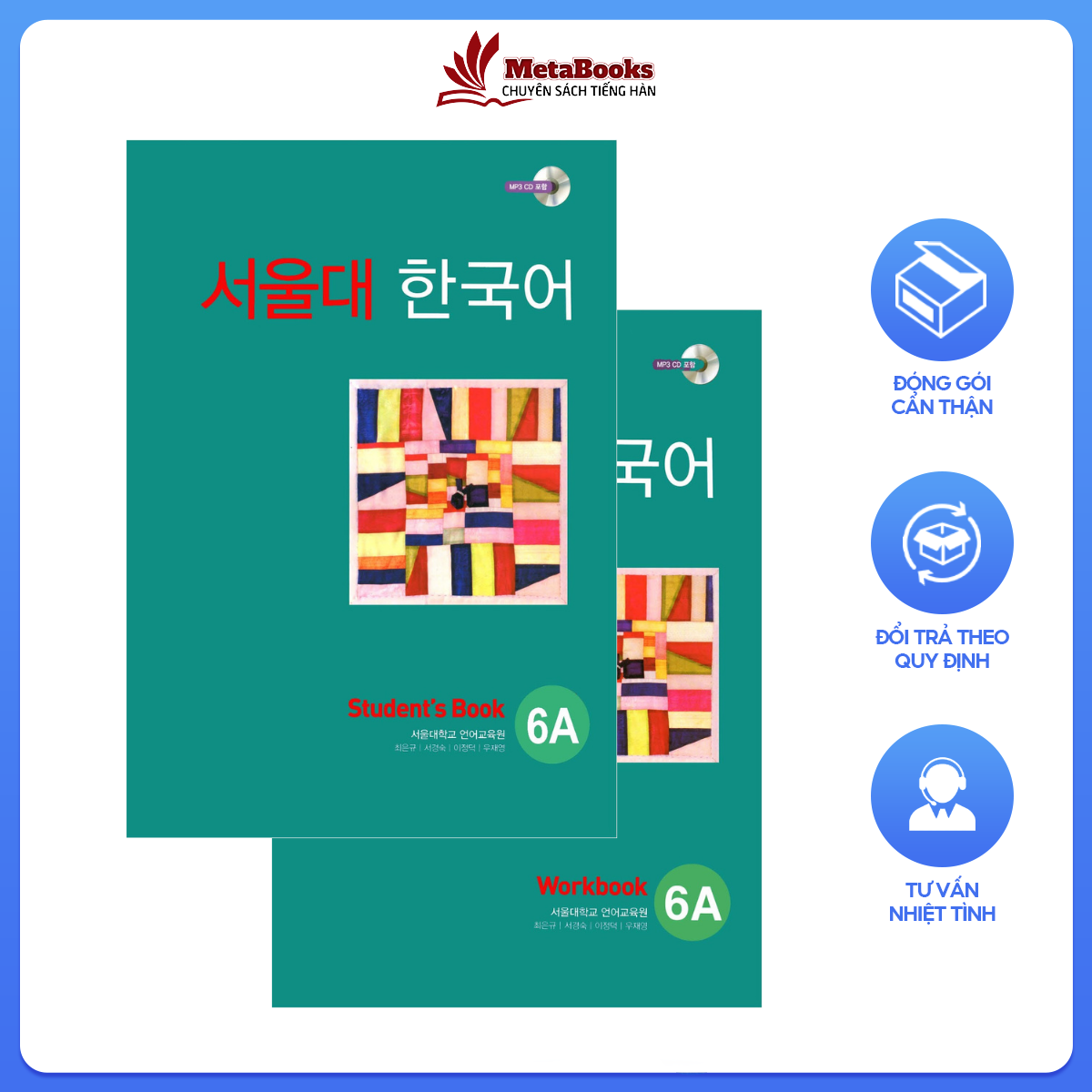 Combo seoul 6a 서울대 한국어 6a student book, workbook