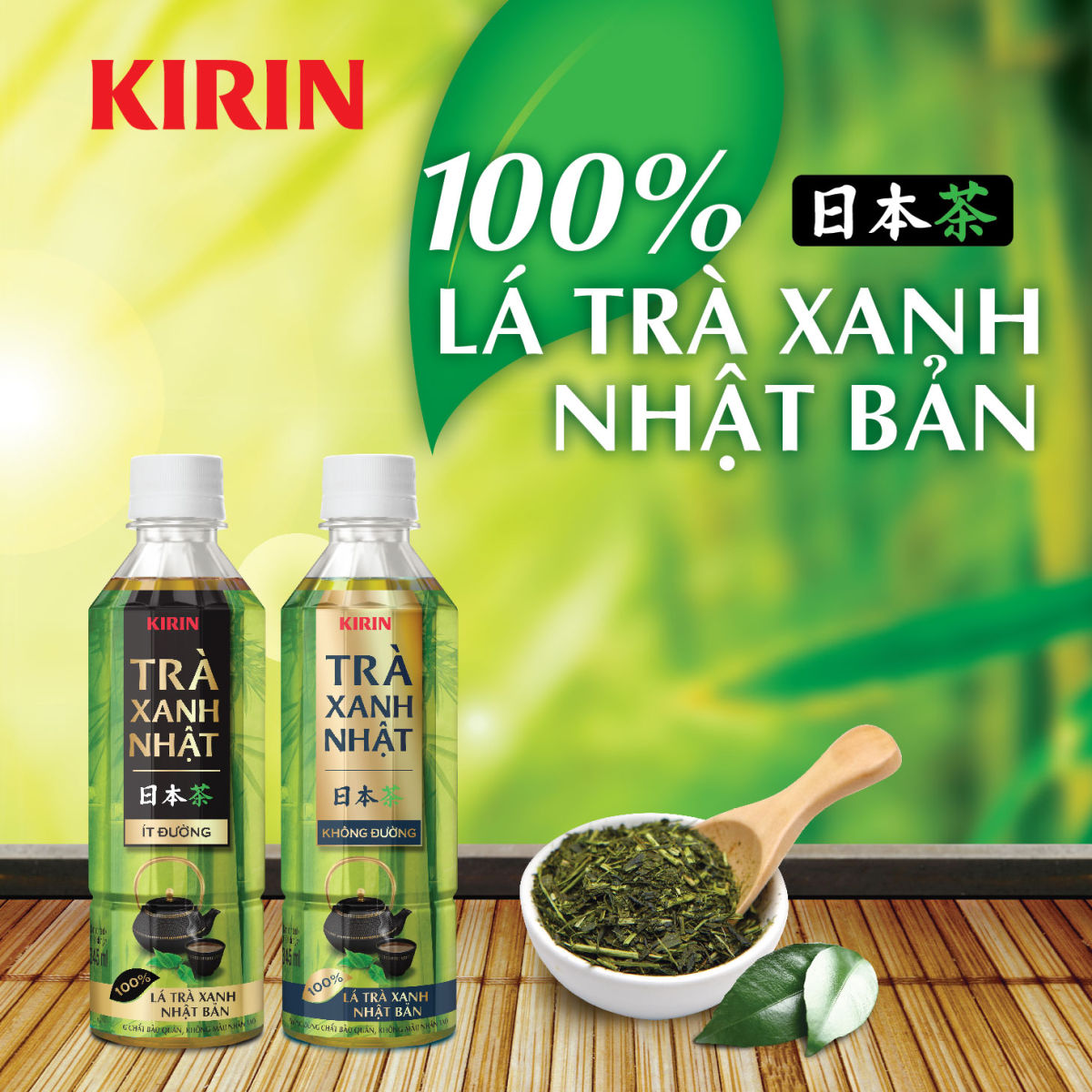 Lốc 6 chai Nước uống Trà Xanh Nhật KIRIN Ít Đường 345ml- 100% lá trà xanh Nhật Bản