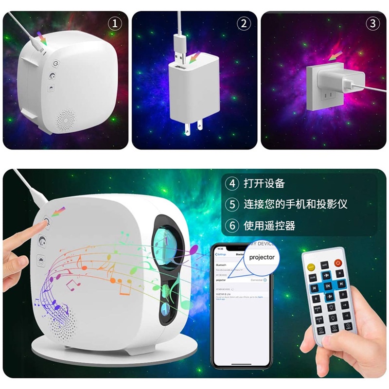 Đèn thiên hà GALAXY, đèn chiếu bầu trời sao mây mặt trăng chuyển động, tích hợp loa bluetooh