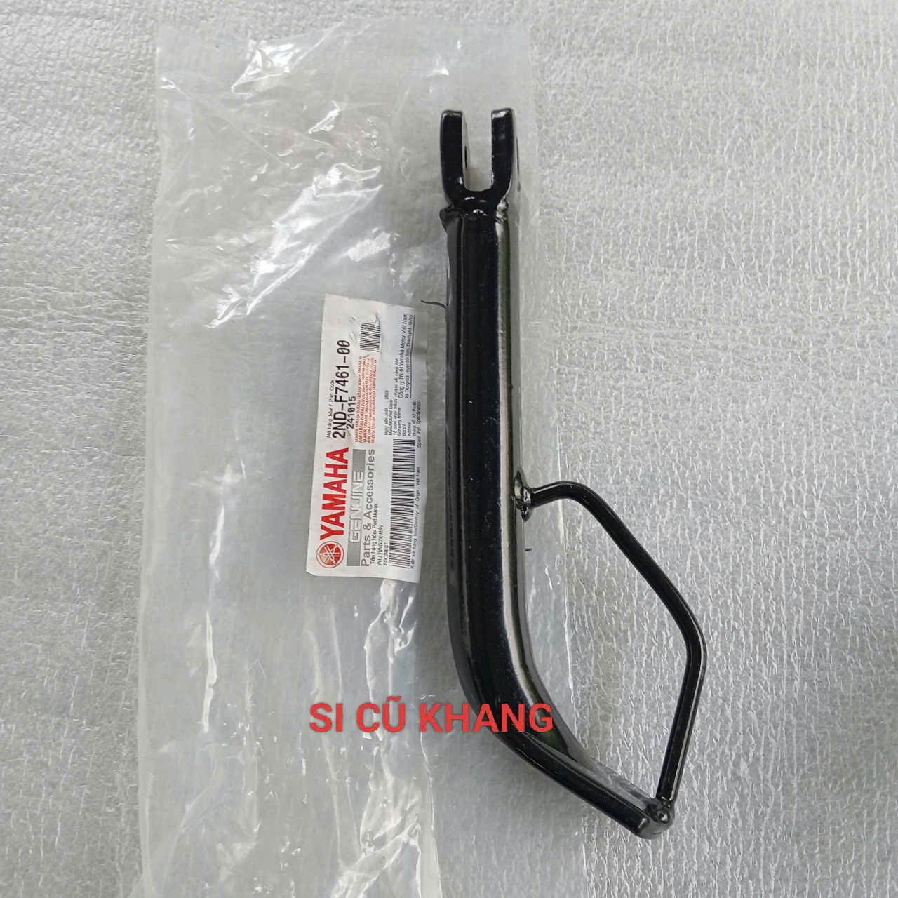 Chống nghiêng xe JUBITER-SIRUS CŨ loại tốt