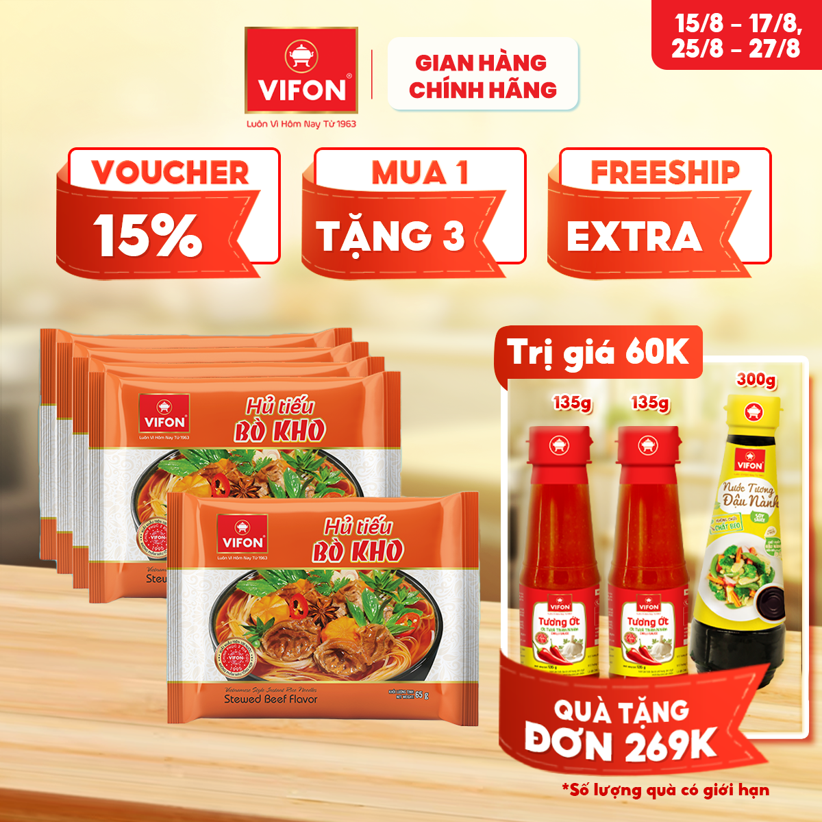 [VOUCHER đến 80K]-Hủ Tiếu Nam Vang/ Bò Kho/ Sườn Heo/Tôm mực VIFON 65gr/gói