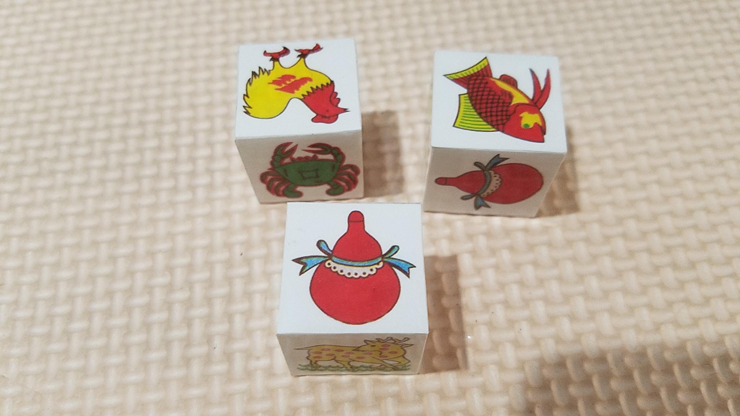 Hột bầu cua đấu xốp 22 ly