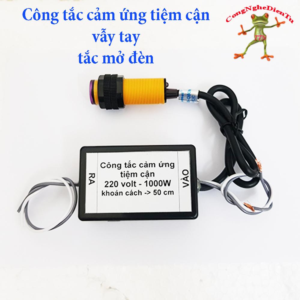 Công tắc cảm ứng tiệm cận vẫy tay tắc mở đèn