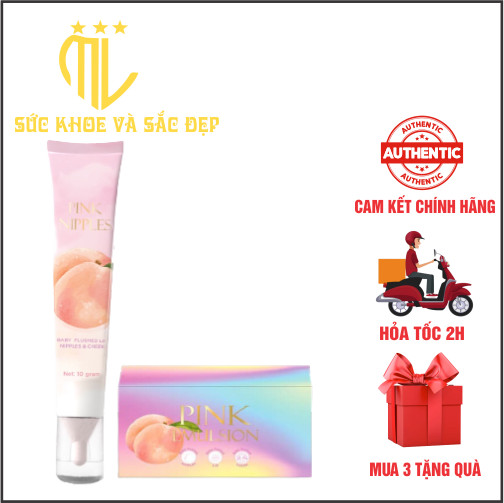 Kem dưỡng má hồng pink emulsion- hồng ty hồng má & môi - tuýp 10g
