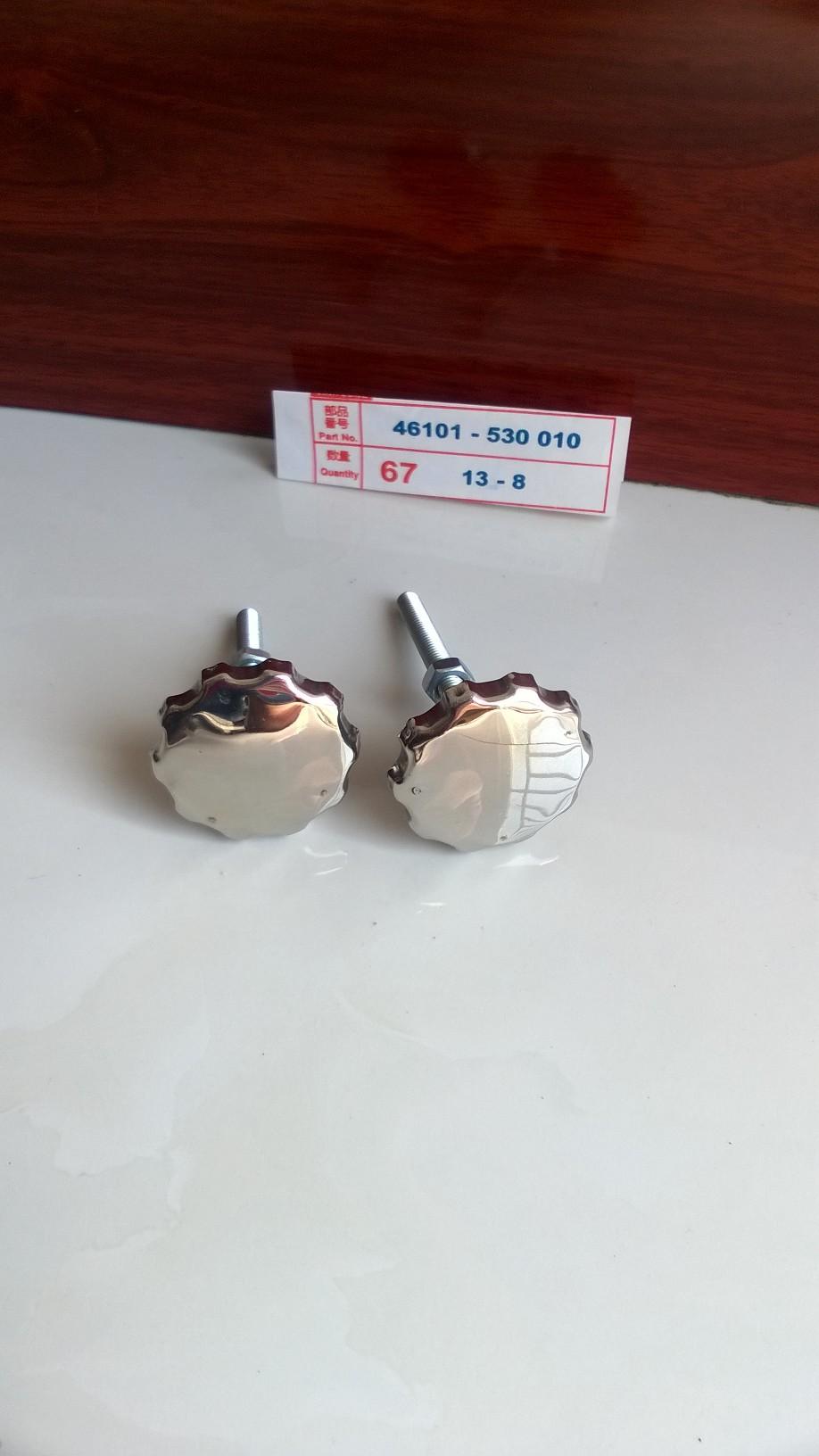 Cặp nút cốp honda cub 78- bằng inox