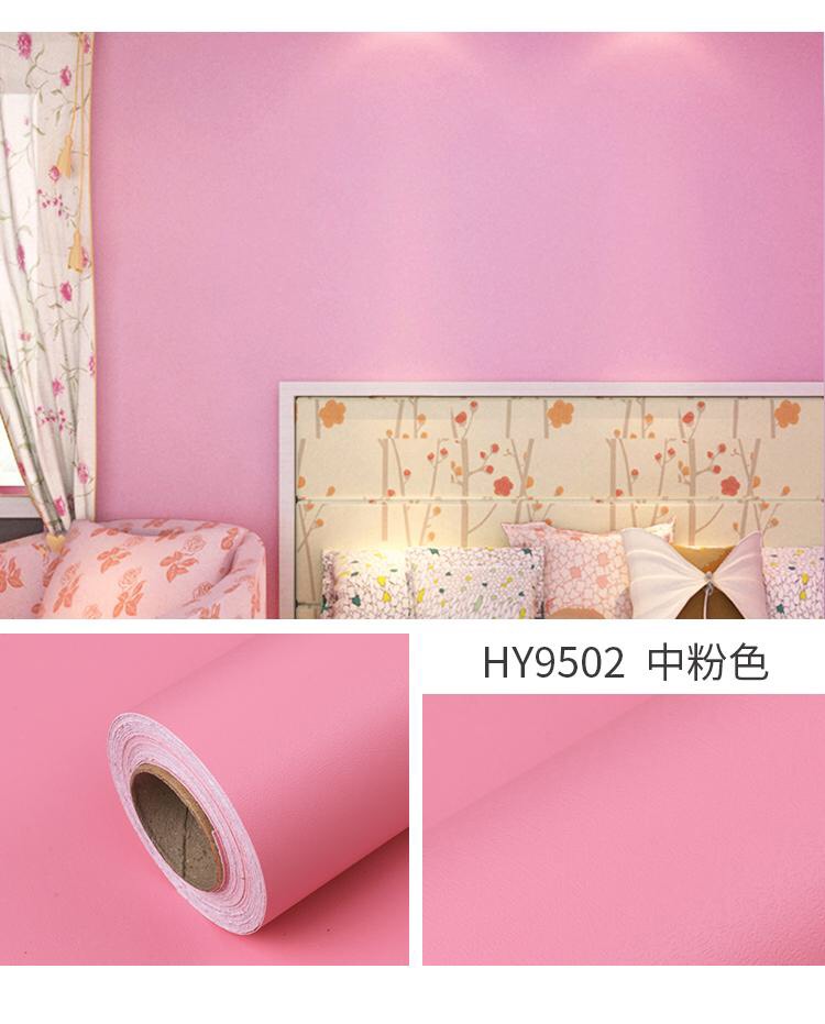 Giấy dán tường hồng