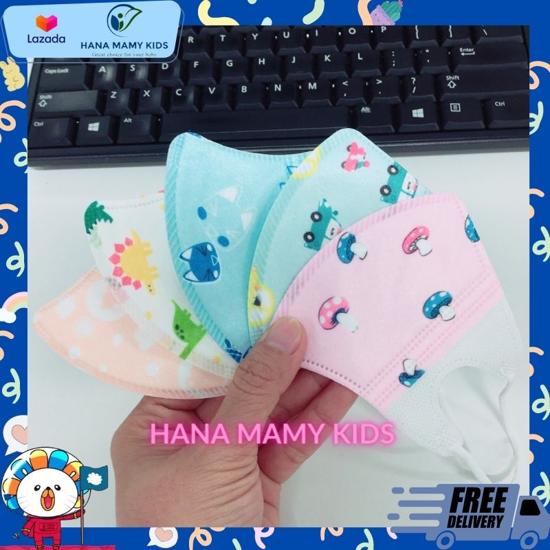 Set 5 khẩu trang cho bé từ 1 tuổi đến 5 tuổi