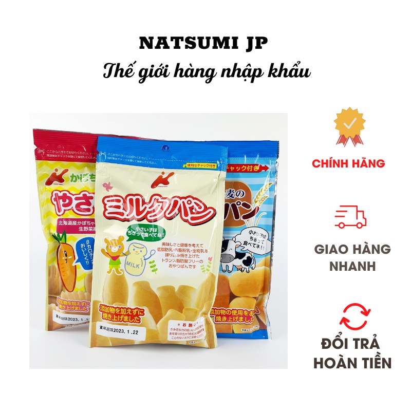 Bánh mì tươi Kanematsu Nhật Bản, Bánh mì tươi Nhật bản cho bé ăn dặm từ 10M