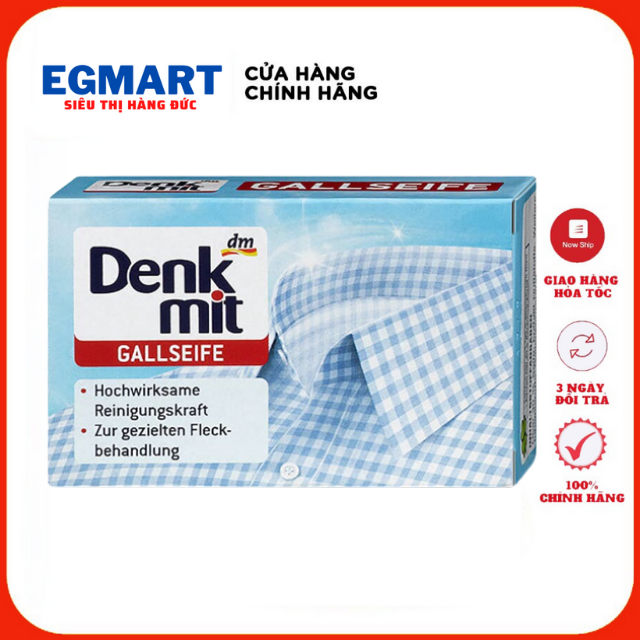 [Hàng Đức] Xà phòng tẩy trắng cổ áo Denkmit của Đức Tomlige, làm sạch cổ áo, tay áo, nách áo sơ mi xà phòng giặt cổ áo