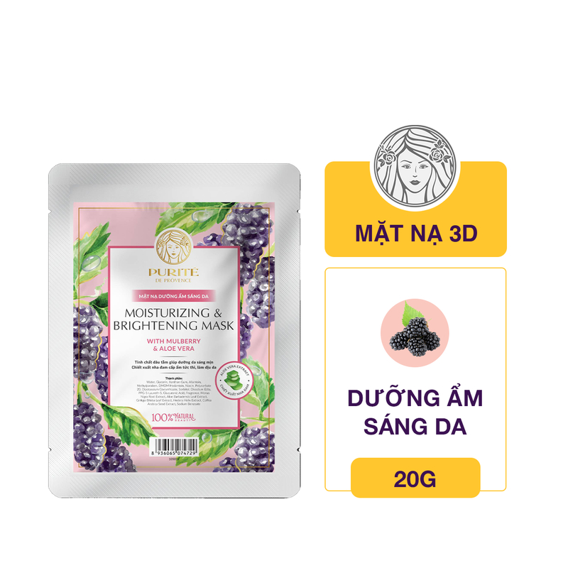 Mặt Nạ Purité Dưỡng Ẩm Làm Sáng Da 20g