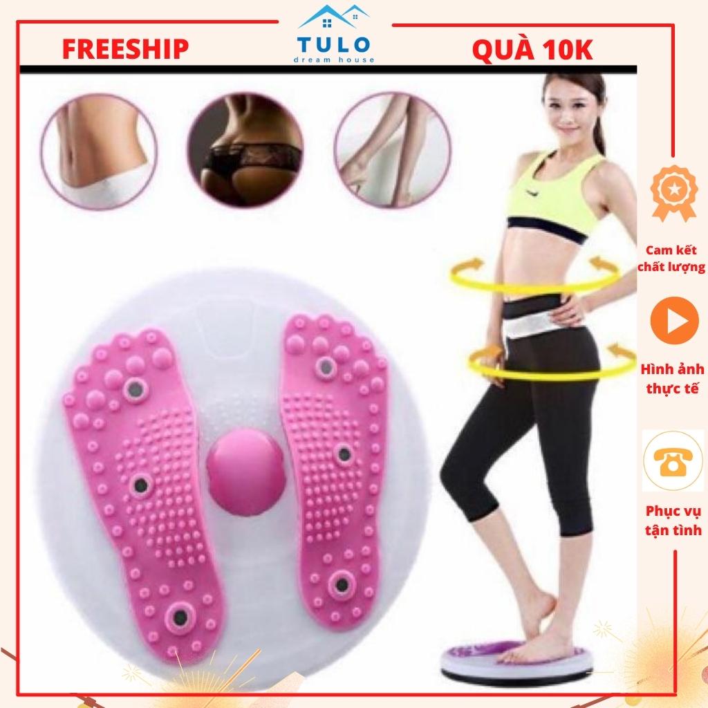 Đĩa xoay eo giữ dáng hình bàn chân