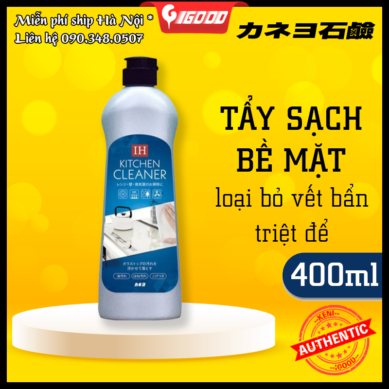 Tẩy rửa bếp từ Nhật Bản Kaneyo IH Cleaner Kitchen 400g