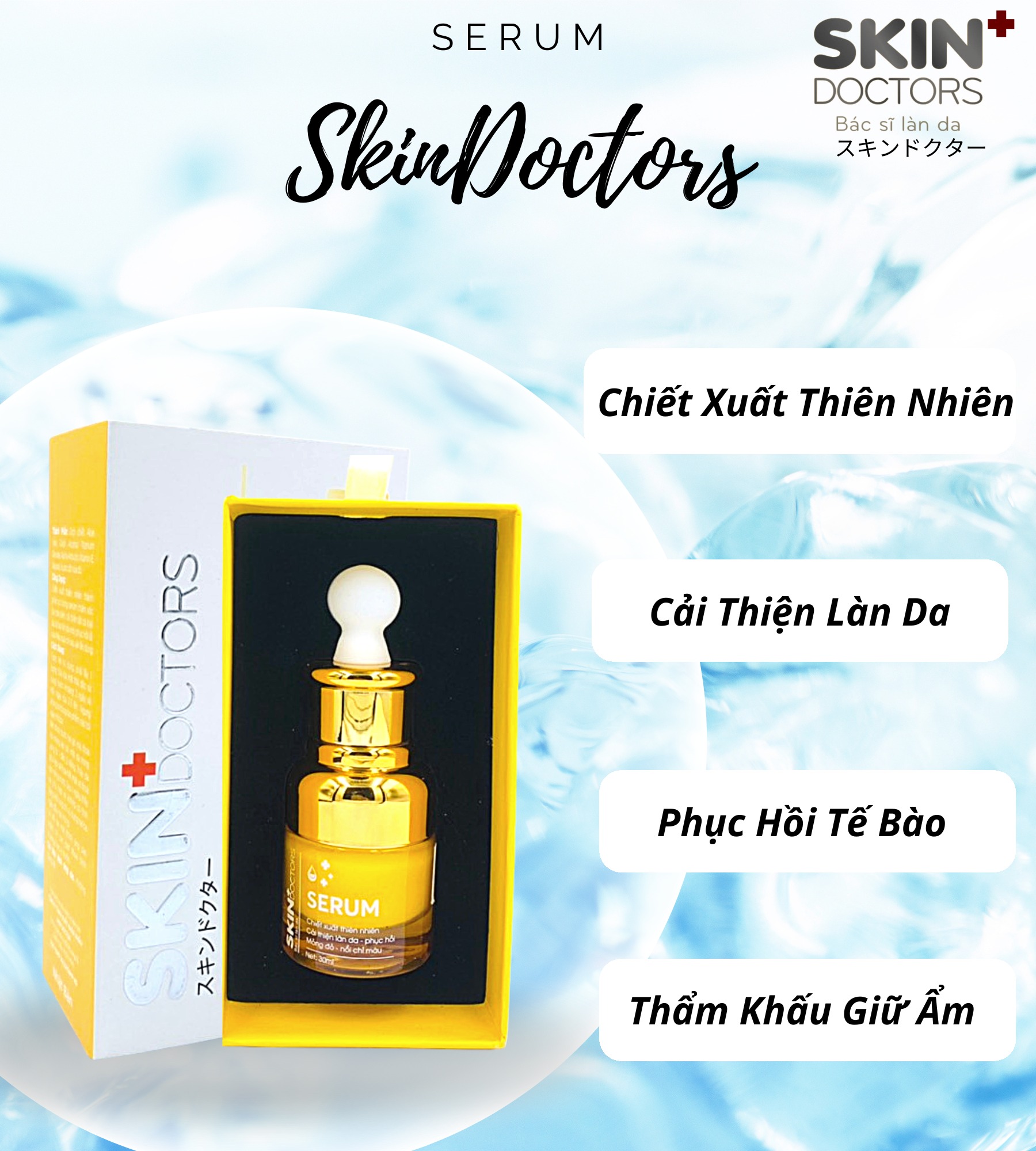 Serum trắng da, ngừa mụn nám, giảm lão hóa Skindoctors