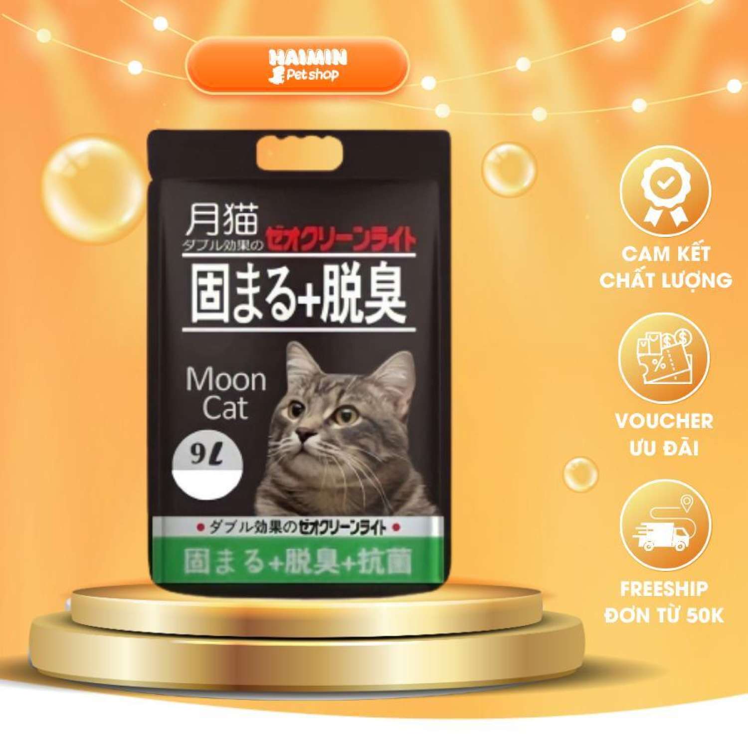 Túi 9l cát vệ sinh cho mèo Mooncat Cát Nhật Đen dễ vón cục, khử mùi