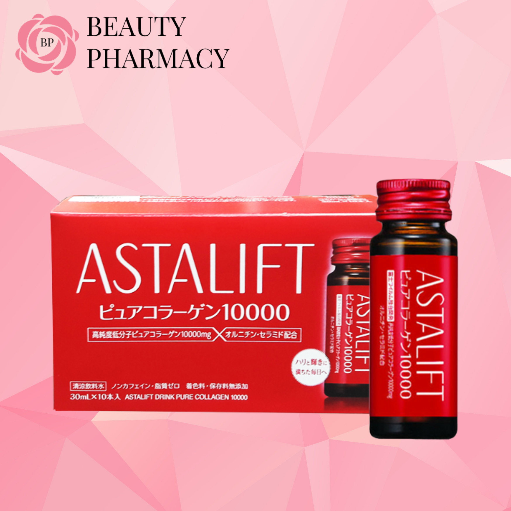 Nước Uống Bổ Sung Collagen Astalift Drink Pure Collagen 10000mg