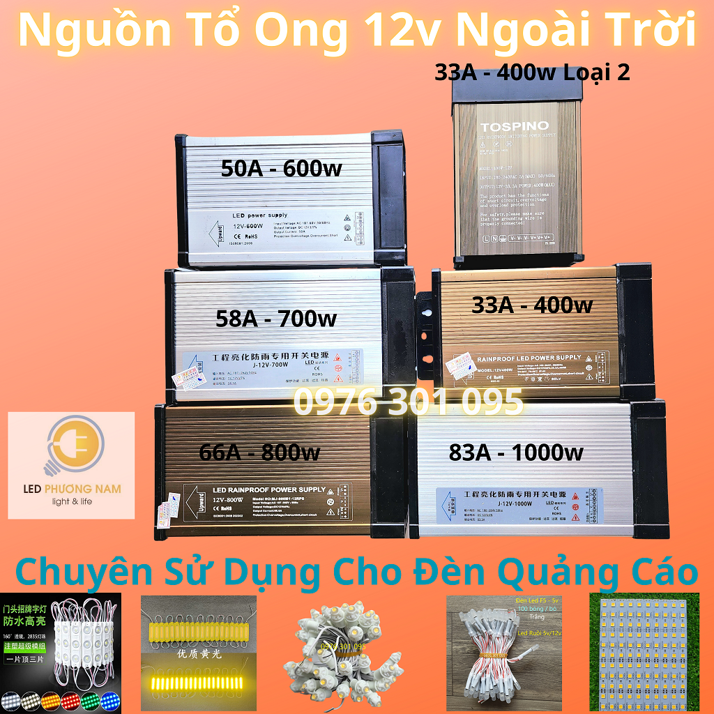Nguồn kín nước ngoài trời 12v 33a/40a/50a/60a/70a/80a, nguồn tổ ong chuyển đổi 220v qua 12v