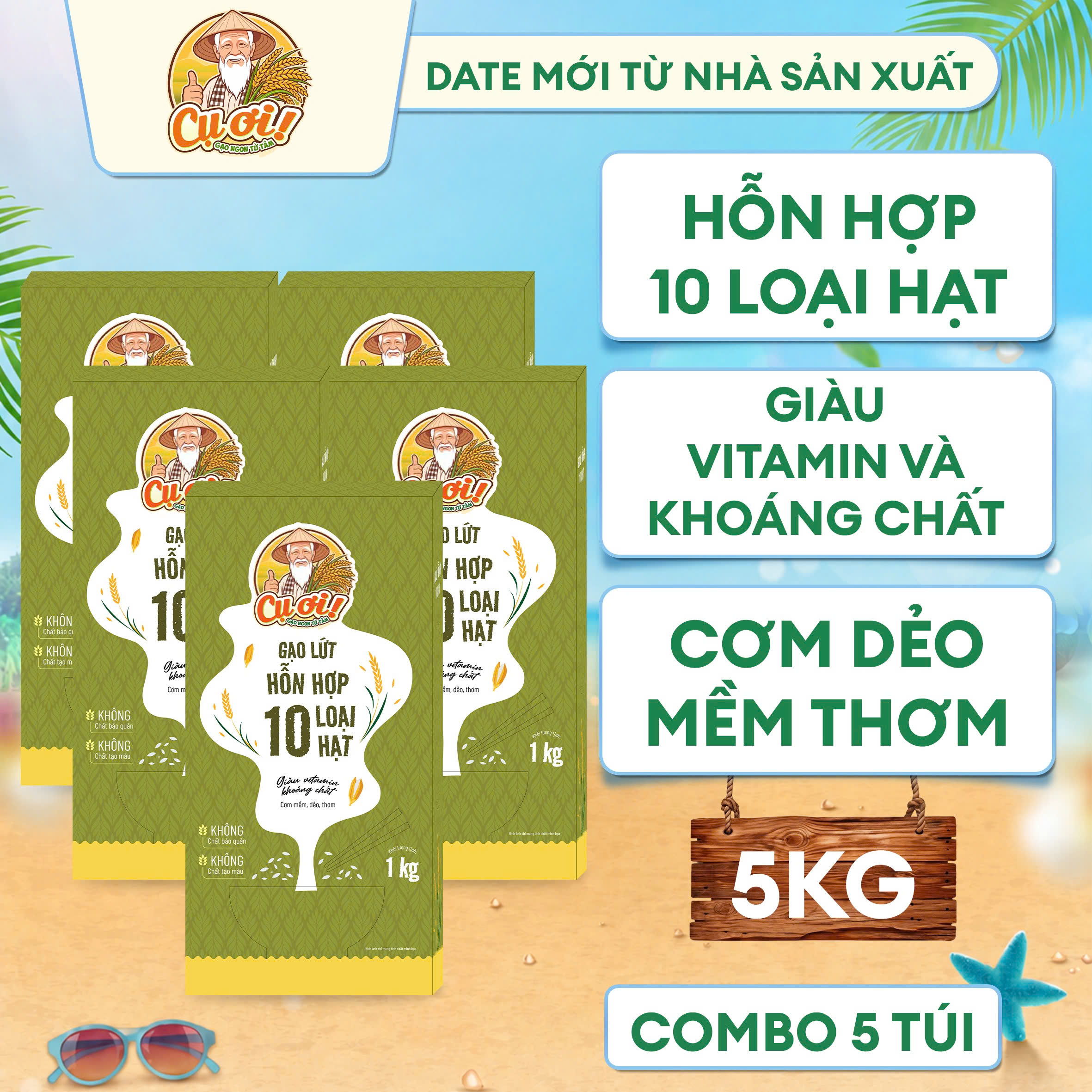 Combo 5 Hộp Gạo Lứt Hỗn Hợp 10 Loại Hạt - Chính Hãng - Tổng 5kg