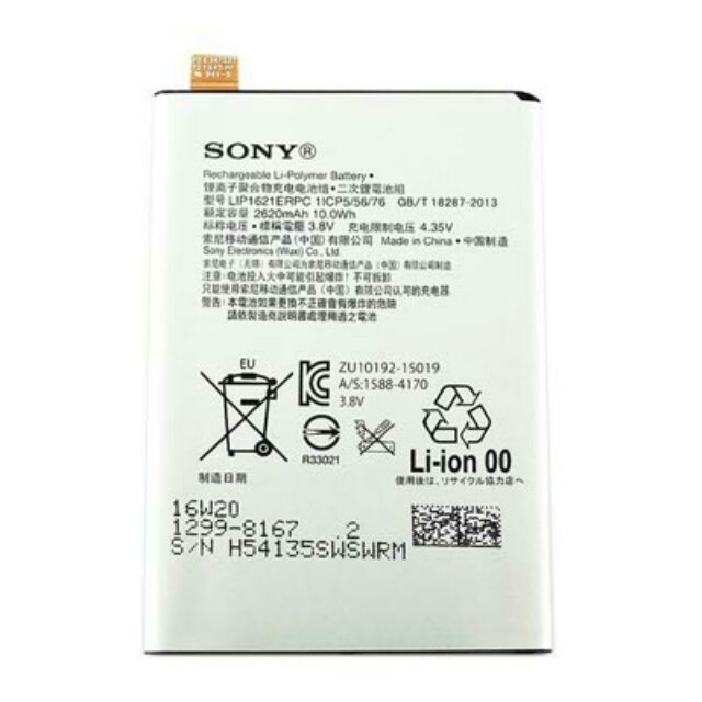 Pin sony xperia l1 g3312 _ bh 6 tháng đổi mới