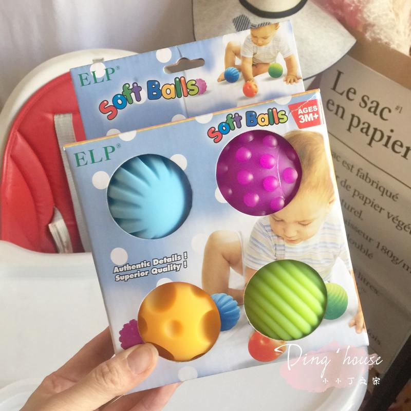 Đồ chơi bóng mềm chút chít kích thích giác quan cho bé