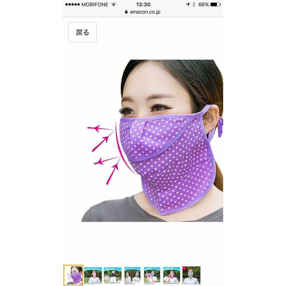 Khẩu trang chống tia uv che cổ - xuất nhật cam kết sản phẩm đúng mô tả chất lượng đảm bảo an toàn đến sức khỏe người sử dụng