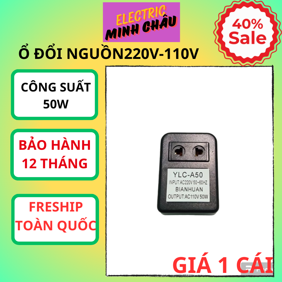 Đổi nguồn 220v sang 110v, ổ đổi nguồn 220v sang 110v công suất 50w, dành cho các thiết bị nhật ,mỹ công suất nhỏ
