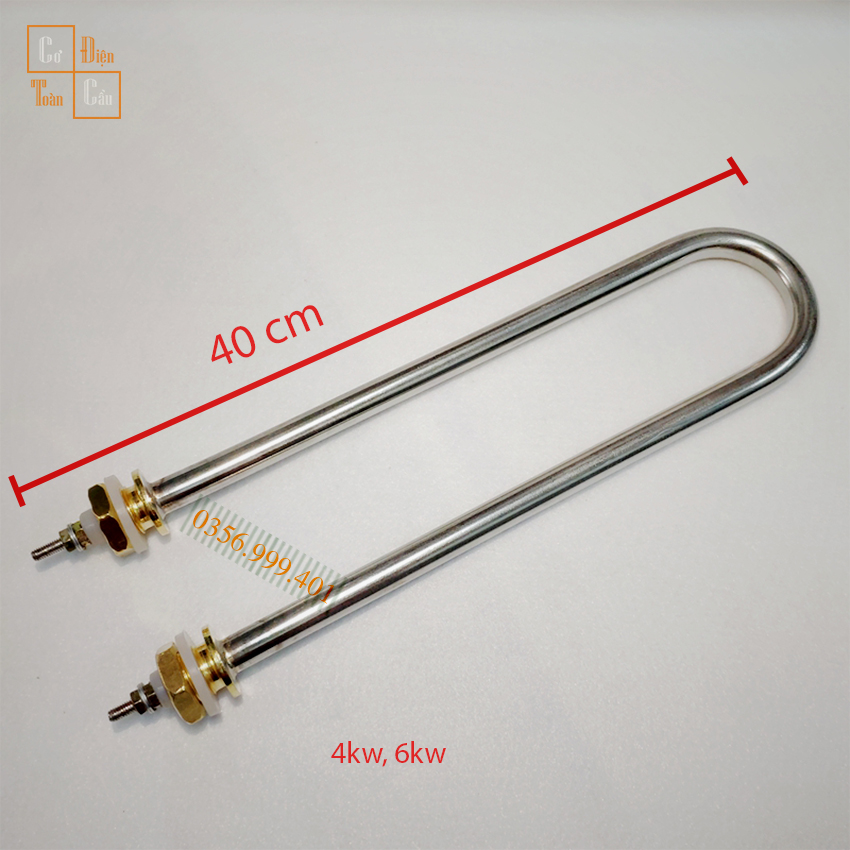Điện trở nhiệt Thanh nhiệt đun nước Điện trở đun nước Inox chữ U đơn công suât 5kw 4kw chiều dài 40cm điện áp nguồn 220V 380V