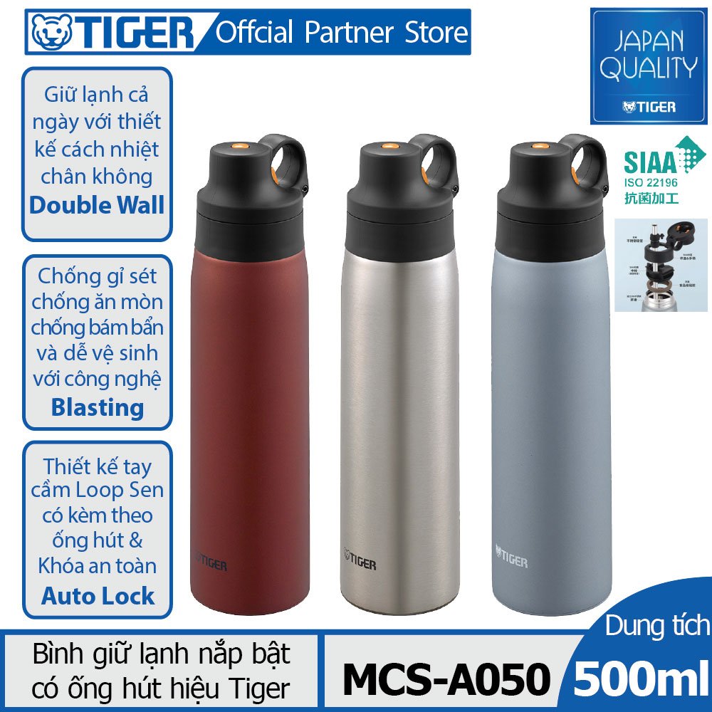 Bình giữ nhiệt Tiger nắp bật MCS-A050 - Hàng chính hãng