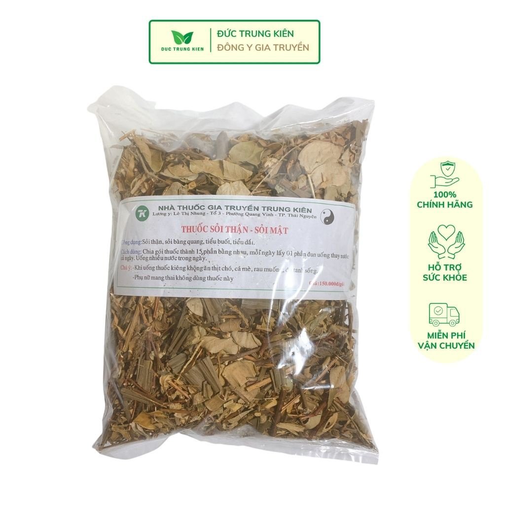 Hỗ trợ trị sỏi thận gồm các vị lá nam