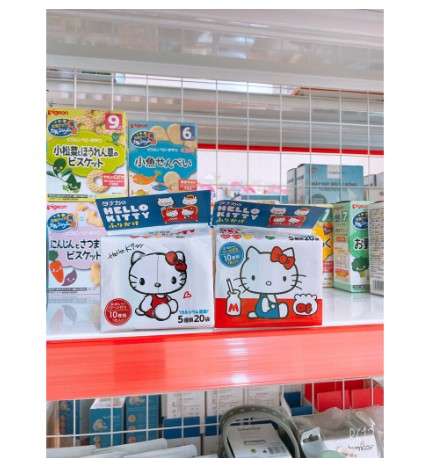 Gia vị rắc cơm thập cẩm hello kitty- nhật bản cho bé từ 9 tháng tuổi
